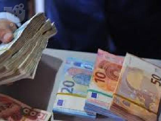 PoulaTo: Σοβαρό και γρήγορο δάνειο